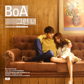 그런 너 (disturbance) by Boa