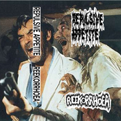 SPLIT TAPE WITH REPULSIVE APPETITE