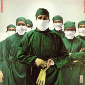 difficult to cure