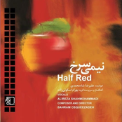 Half Red