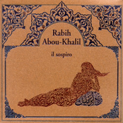 Yakhbeir John by Rabih Abou-khalil