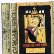 Hominivorax (Experimental House Music)