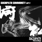 Gekko: Sociopath Community part.1