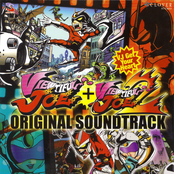 Viewtiful Joe + Viewtiful Joe 2 Original Soundtrack (DISC 1 "Viewtiful Joe")