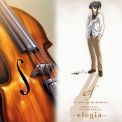 ef - a tale of melodies ORIGINAL SOUNDTRACK ~elegia~