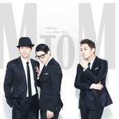 이런 쓰레기같은... (EP)