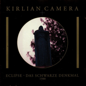 The Third Lake by Kirlian Camera