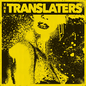 The Translaters