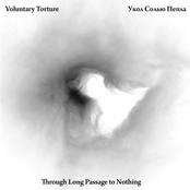 Through Long Passage to Nothing (split with Укол Солью Пепла)