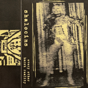 Every Other Harsh Reality