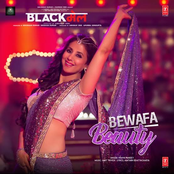 Bewafa Beauty (From "Blackmail")