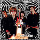 Poor Little Girl by Muck And The Mires