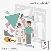 Recall A Little Bit