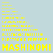 ELECTRONIC FREEEEE!!!
