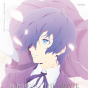 PERSONA3 THE MOVIE #4 Winter of Rebirth Soundtrack CD