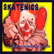 Adult Entertainment For Kids