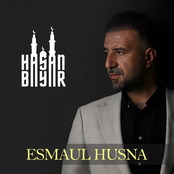 Esmaul Husna