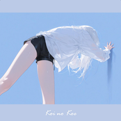 ただ気分をリセットしてるだけ