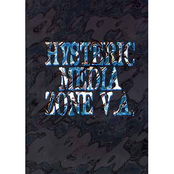 HYSTERIC MEDIA ZONE VIII