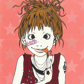 twinkle