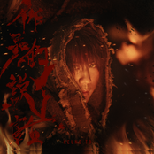 Keung To: 作品的說話