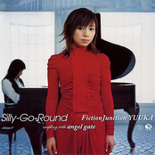 Silly-go-round by Fictionjunction Yuuka