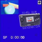 ランダム 思考 generator