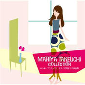 JAZZで聴く・・・マンハッタン・キス/竹内まりや作品集