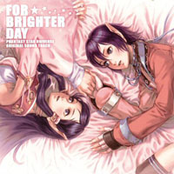 Psu - For Brighter Day