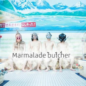 marmalade butcher