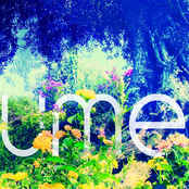 UME: Sunshower EP