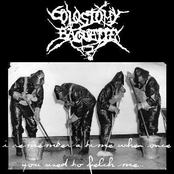 I remember a time when once you used to felch me...