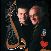 Fathali Oveisi & Alireza Oveisi