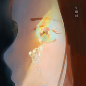拼命優雅