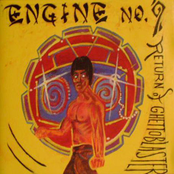 Return Of Ghettoblaster