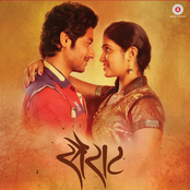 Sairat (Original Motion Picture Soundtrack)