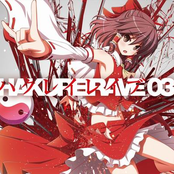 HAKUREI RAVE 03 -ハクレイレイブ-