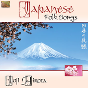 japanese folk songs