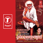Sri Shirdi Saibaba Amruthavani