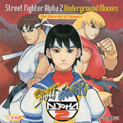Street Fighter Alpha 2 Underground Mixxes 