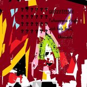 ?whoareyou  (with Chinensis)