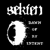 我が意の夜明け7"