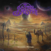 Cosmic Mirage
