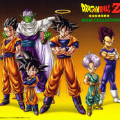 Dragon Ball Z: BGM Collection