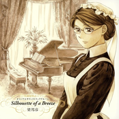 Victorian Romance Emma Original Soundtrack