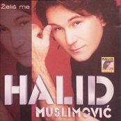 Želiš me