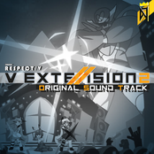 DJMAX RESPECT V EXTENSION 2 OST
