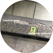 Quickening / enHanced