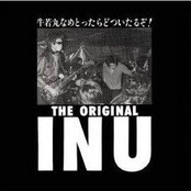 the original inu