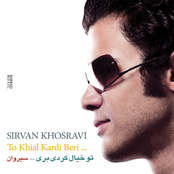 To Khial Kardi Beri by Sirvan Khosravi